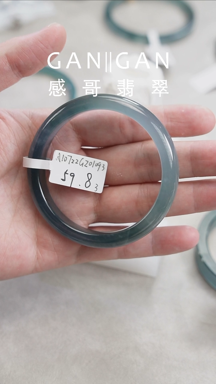 未镶嵌手镯翡翠59.83
