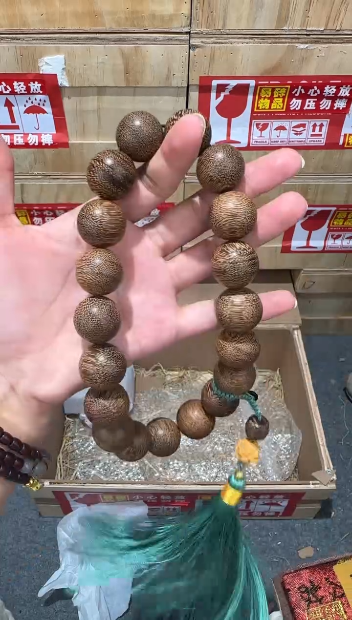 翎光合文玩精品手串-无礼盒-@@ys1998