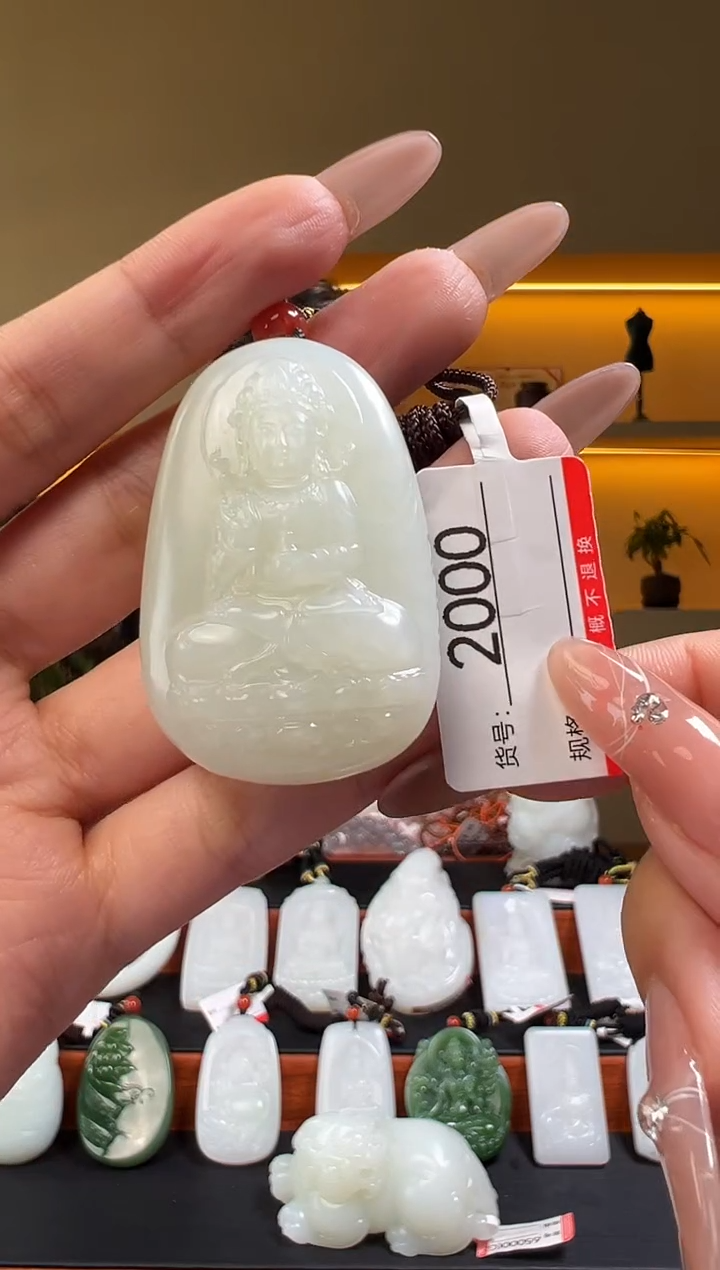 颈饰未镶嵌和田玉0