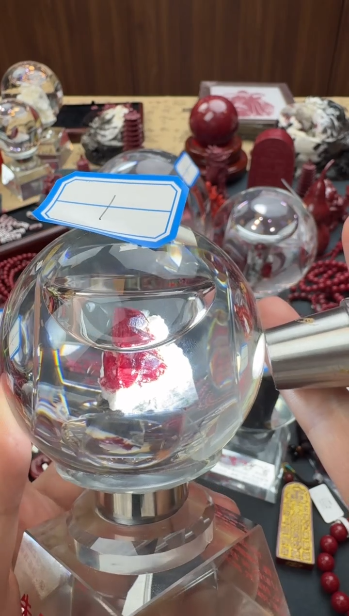 【闪购商品】天然辰砂万山朱砂原矿水晶球