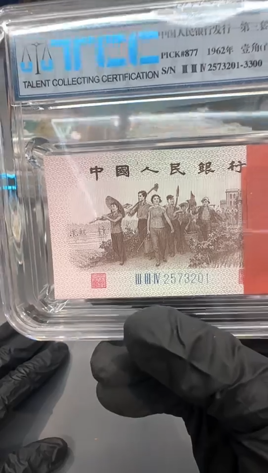 【闪购商品】下乡3201刀。。。。。。。