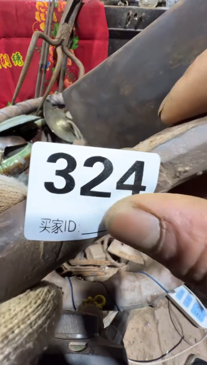 知**乐08180老王直播间专属链接