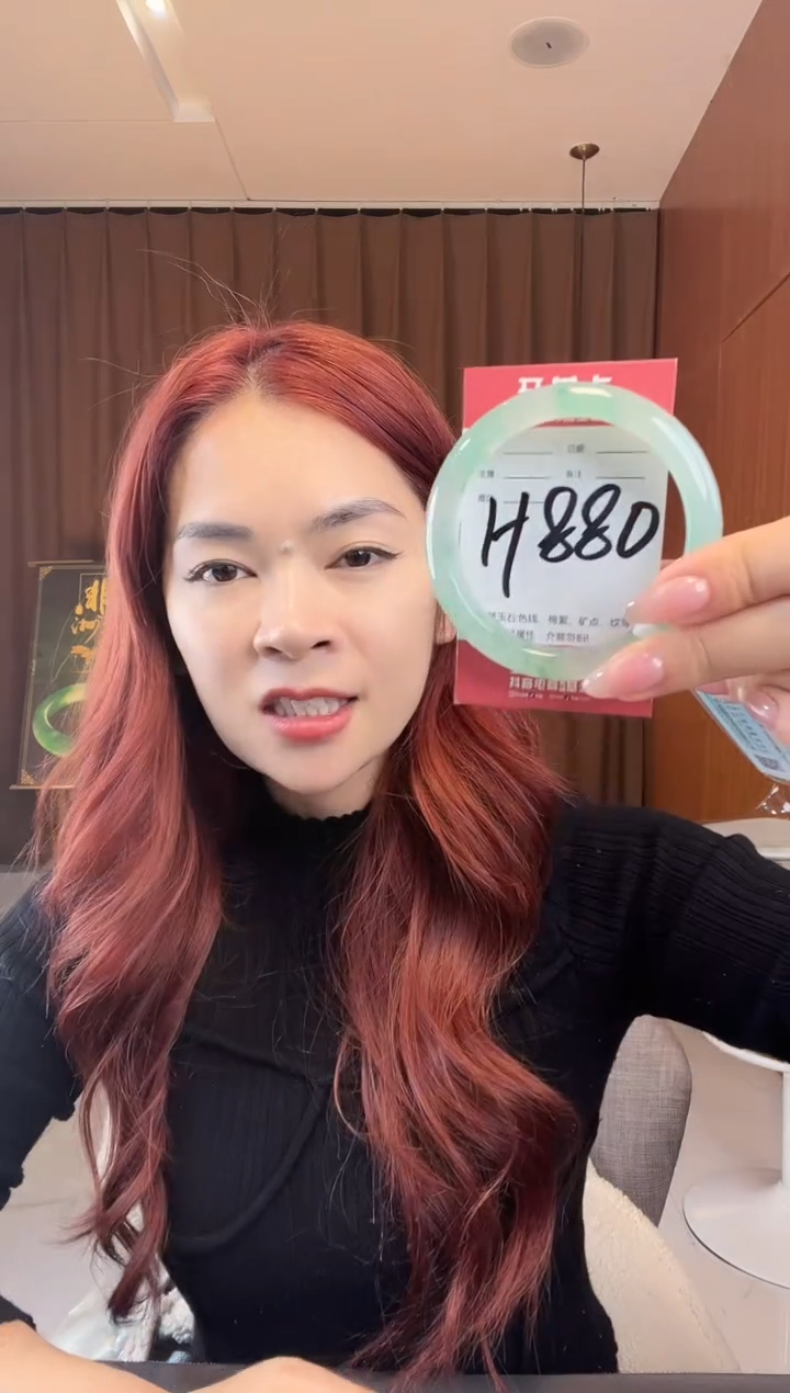 【闪购商品】石英质玉手镯未镶嵌非洲翠