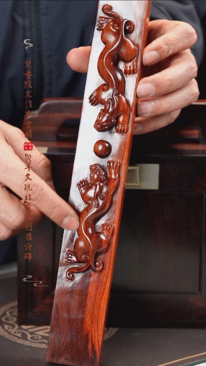 【闪购商品】檀香紫檀（小叶紫檀）木雕螭龙单镇