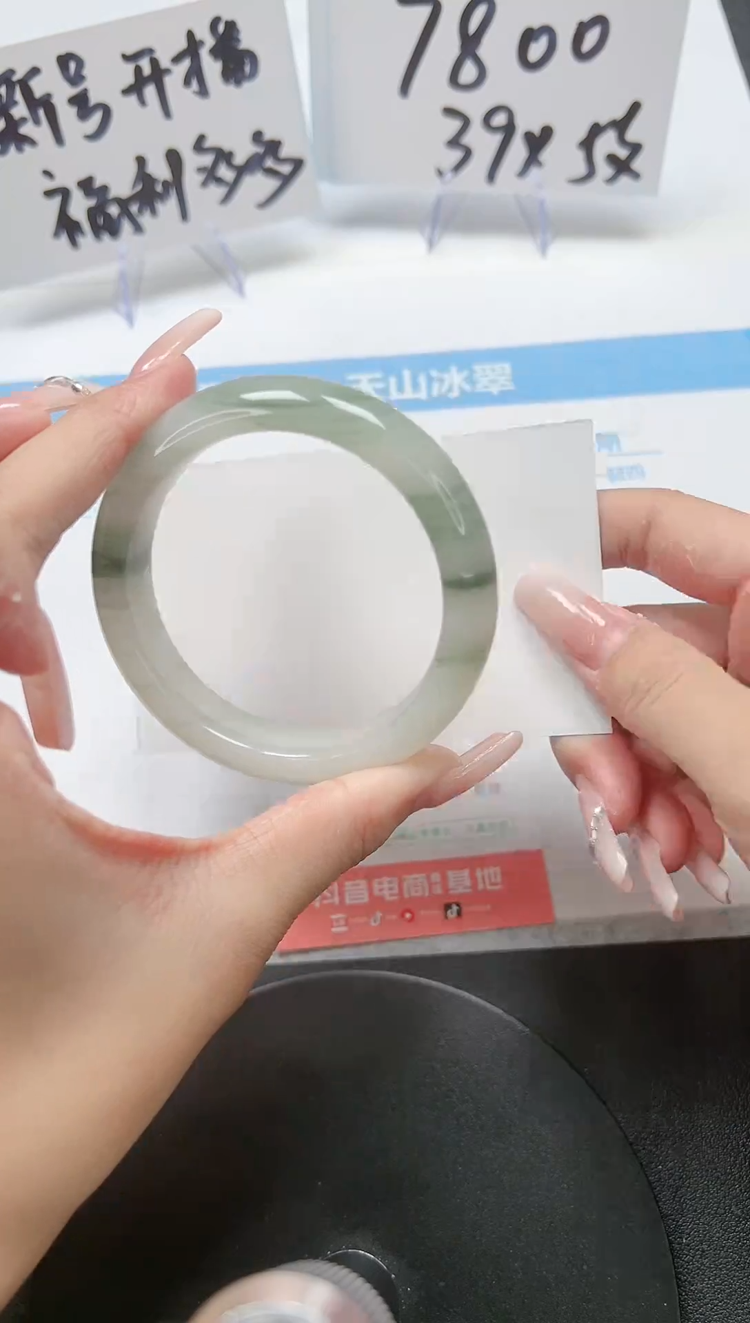 【闪购商品】石英质玉手镯未镶嵌A60-54.2