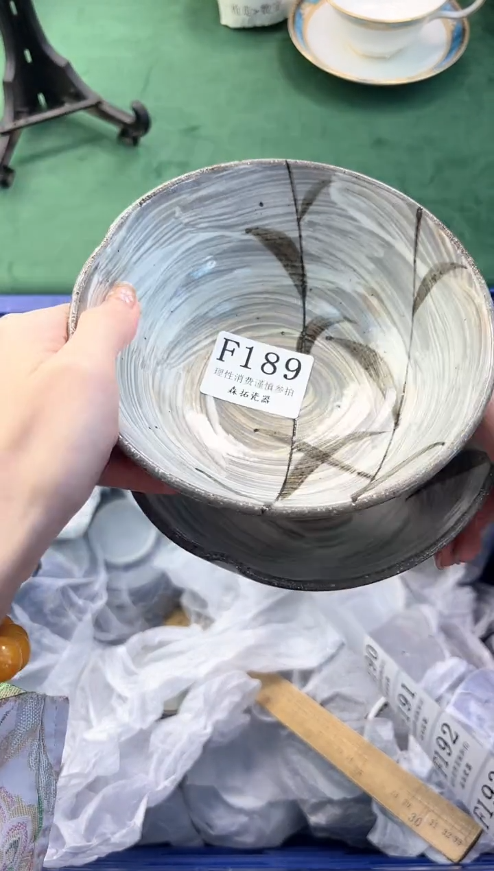 【闪购商品】瓷片          F189