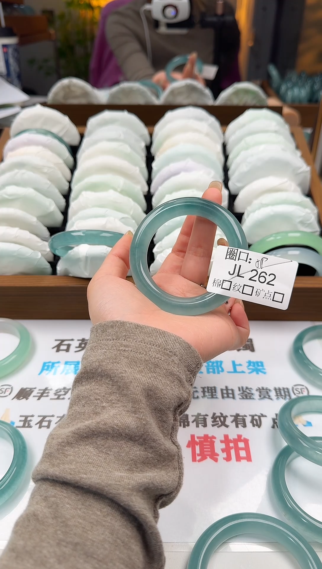 A*?闪购链接一物一拍以图为准JL262