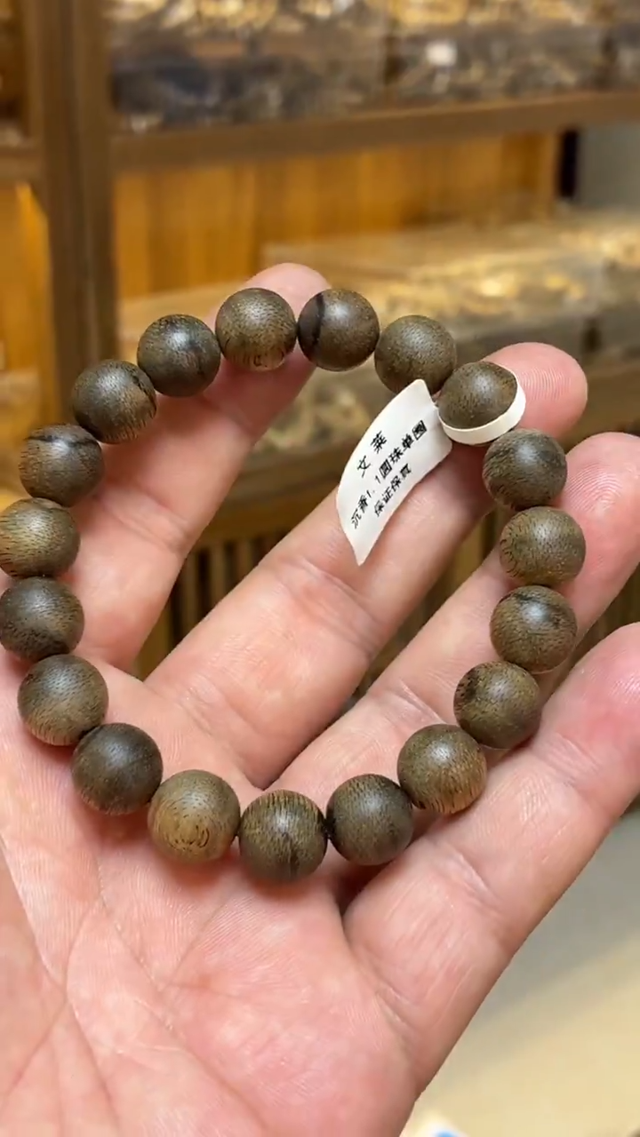 沉香手串 文莱圆珠单圈1.1多样性发其一