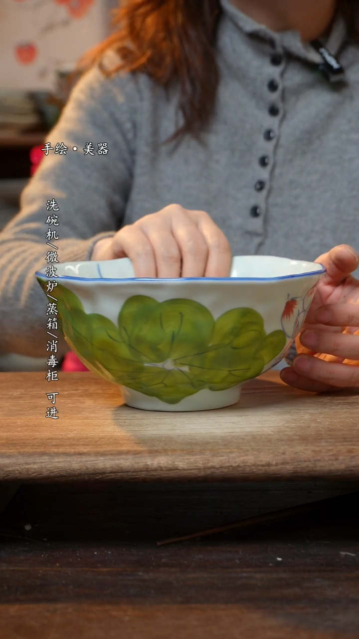 【闪购商品】陶瓷汤锅-景德镇高温餐具