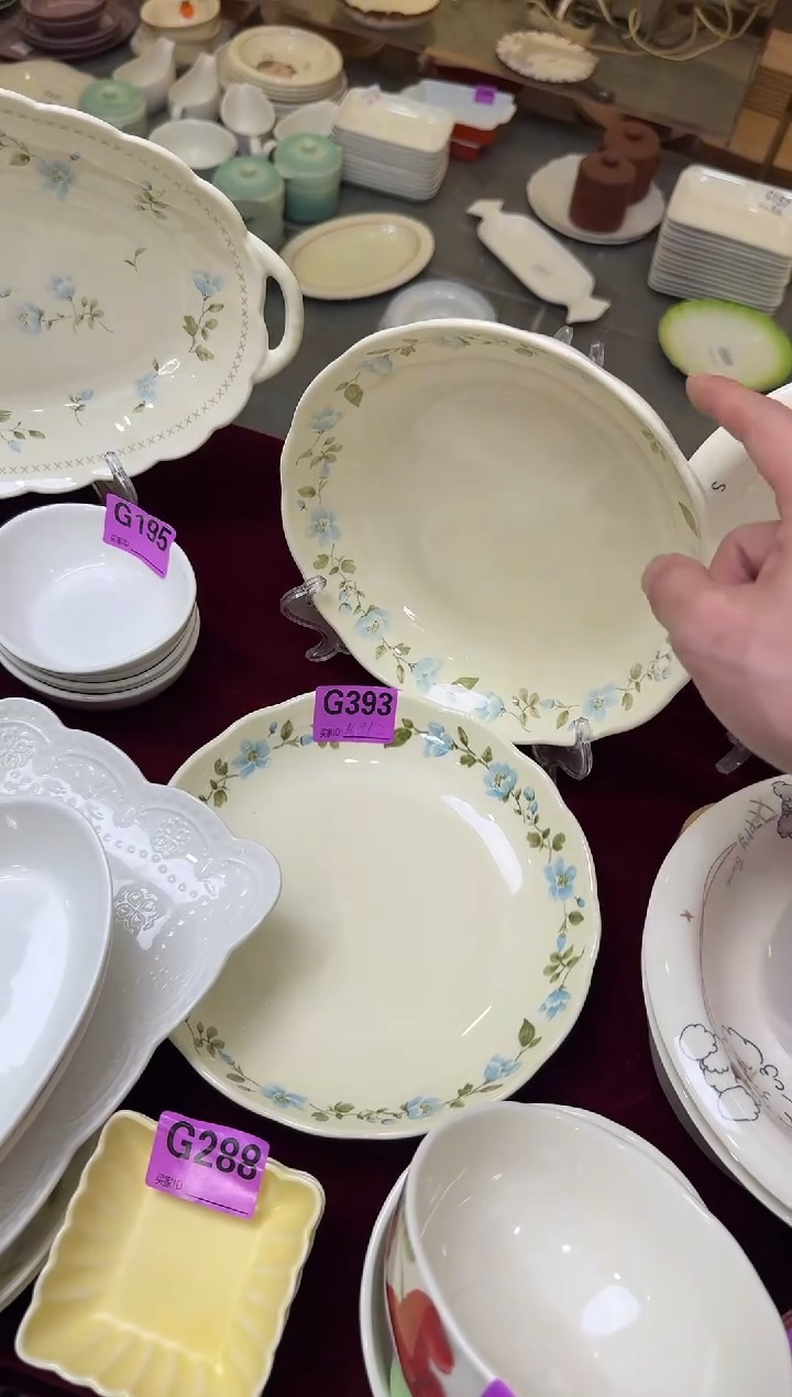 瓷片瓷G393-2个          【微瑕】