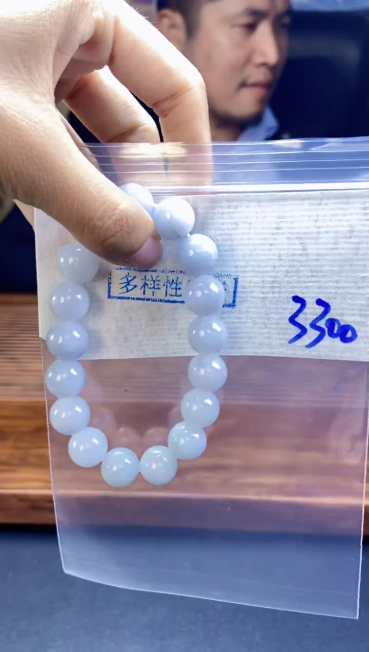 【闪购商品】定制翡翠未镶嵌天然缅料A货翡翠 多样性发货