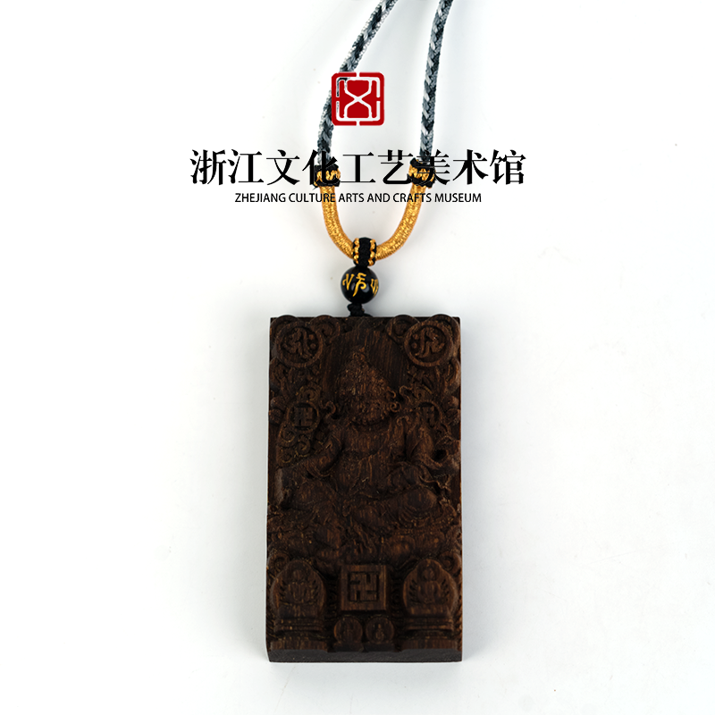 C453 【黄财神】文莱黑奇楠树心油沉水吊牌 33.85g