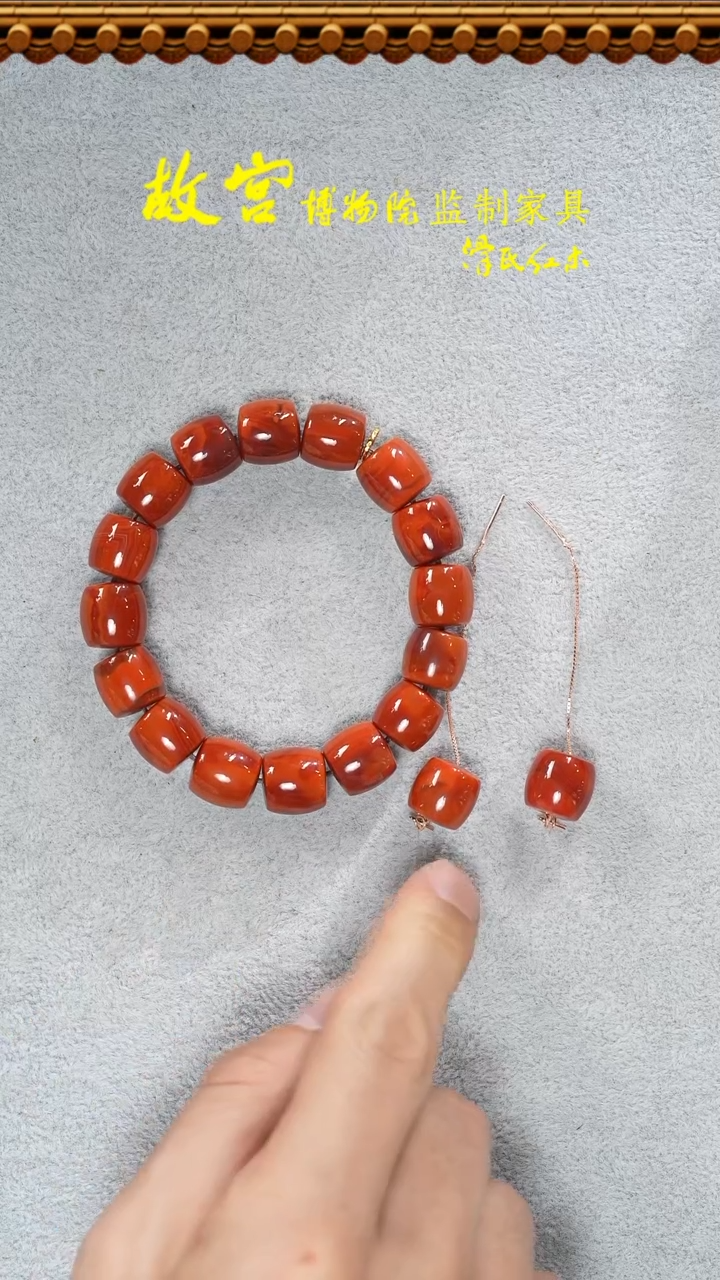 【闪购商品】南红玛瑙手链银S925镶嵌瓦西原矿34010524