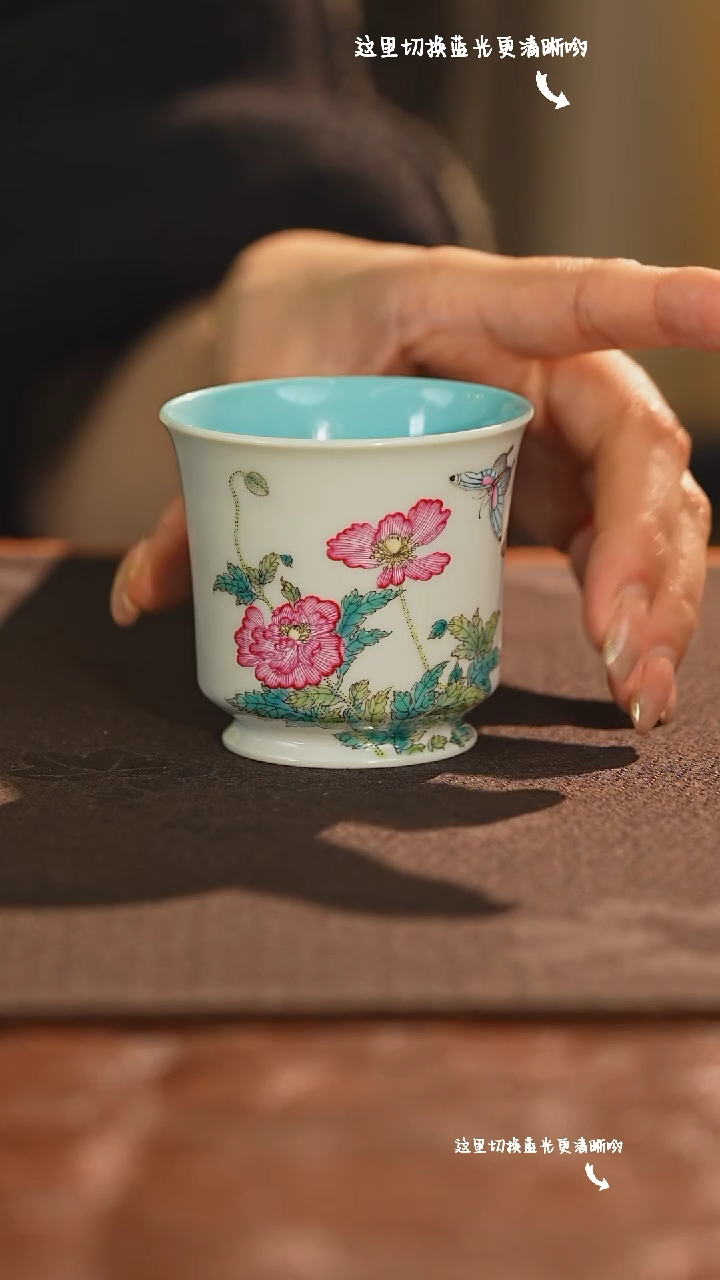 【闪购商品】九鸣九鸣九鸣九鸣九鸣