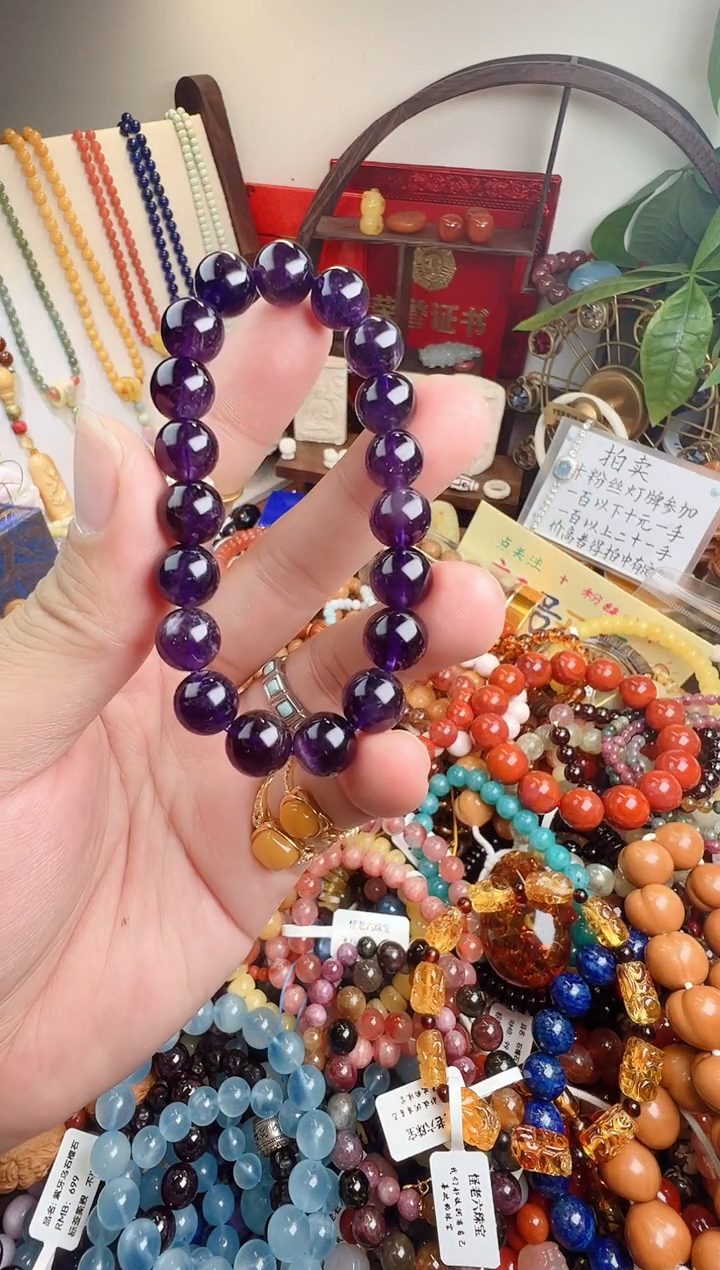 未镶嵌手链水晶西*一物一件）000673