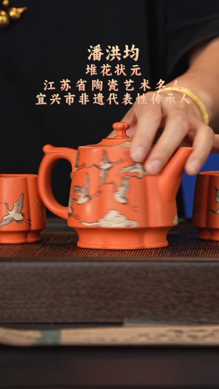 茶壶紫砂宜兴紫砂壶phj2556   一壶2杯
