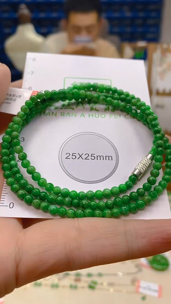 颈饰未镶嵌翡翠新号开播 全场乱卖