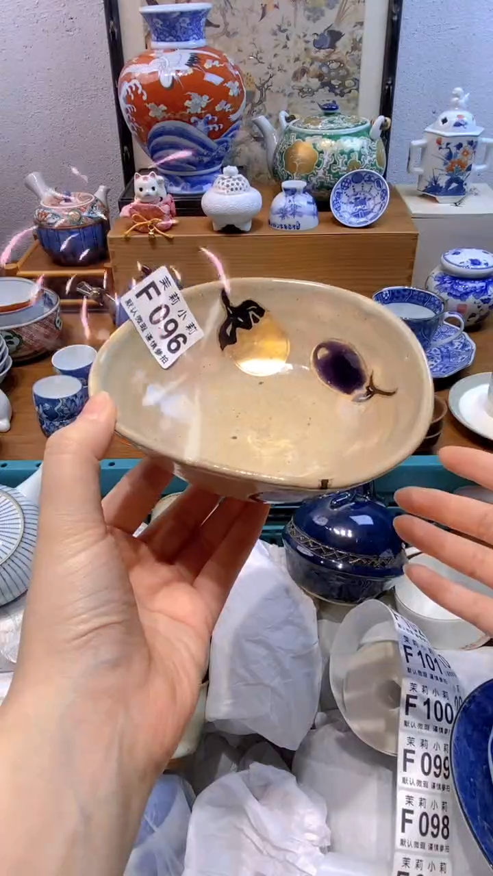 瓷片东**猪茉莉商品一号096