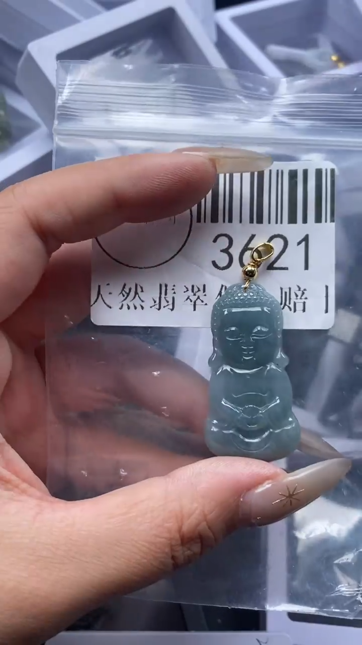 颈饰未镶嵌翡翠3621