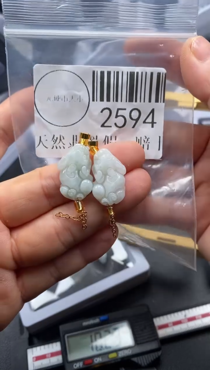 吊坠(不含链)未镶嵌翡翠2594