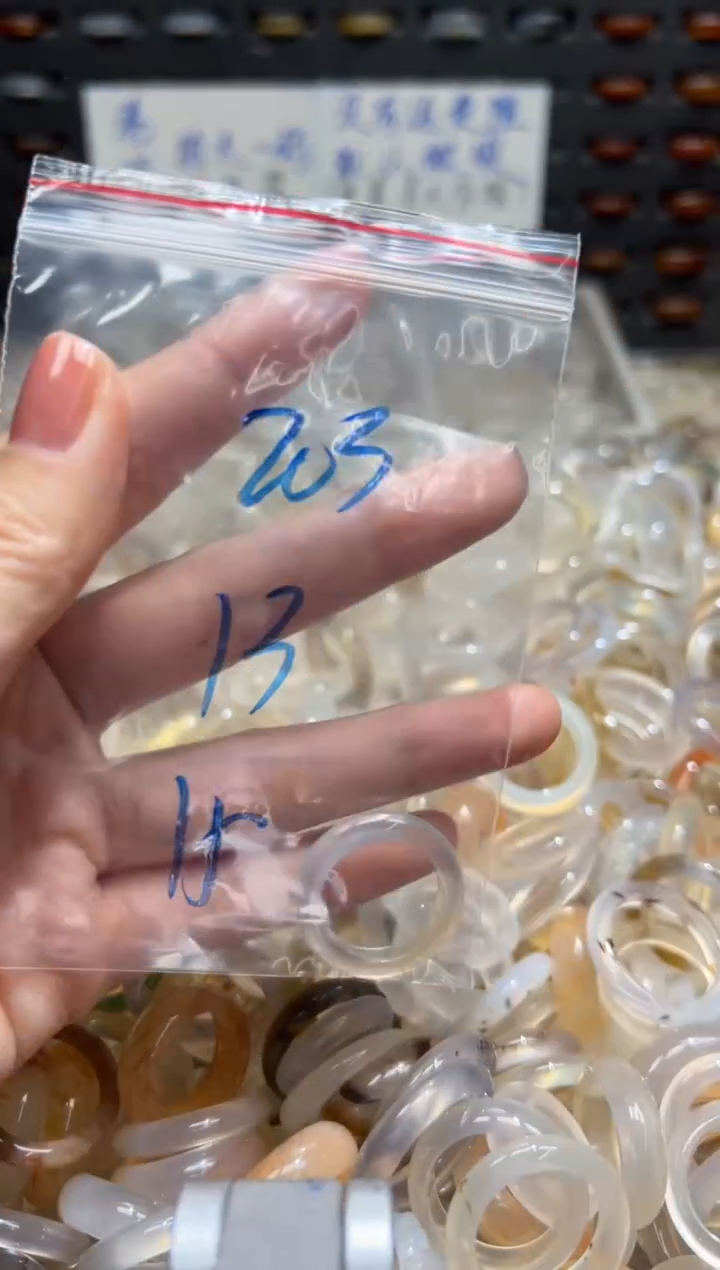 未镶嵌戒指玛瑙/玉髓203