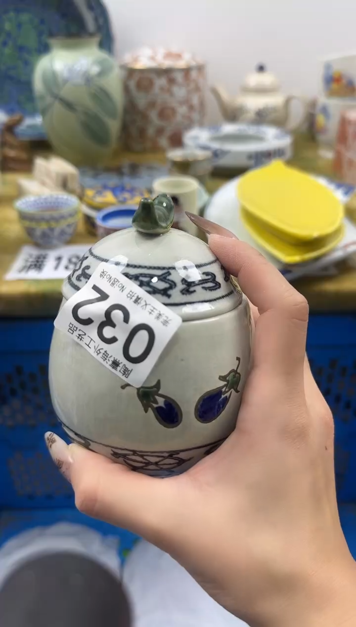 云*兮瓷片 A满 18包邮不满找客服延期发货