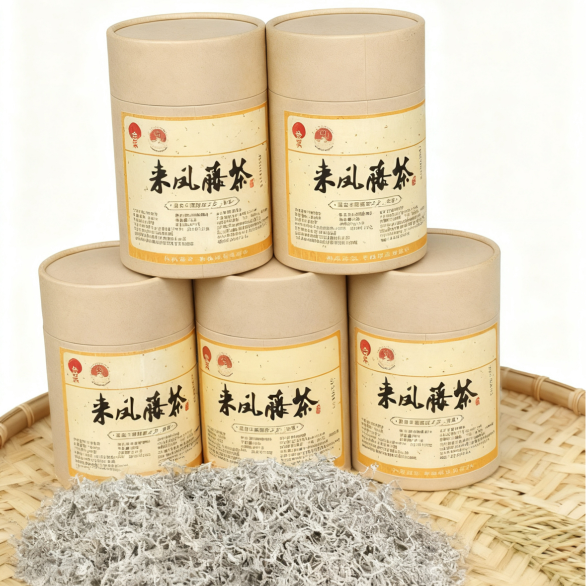 【粉丝专享】恩施高山藤茶一级龙须