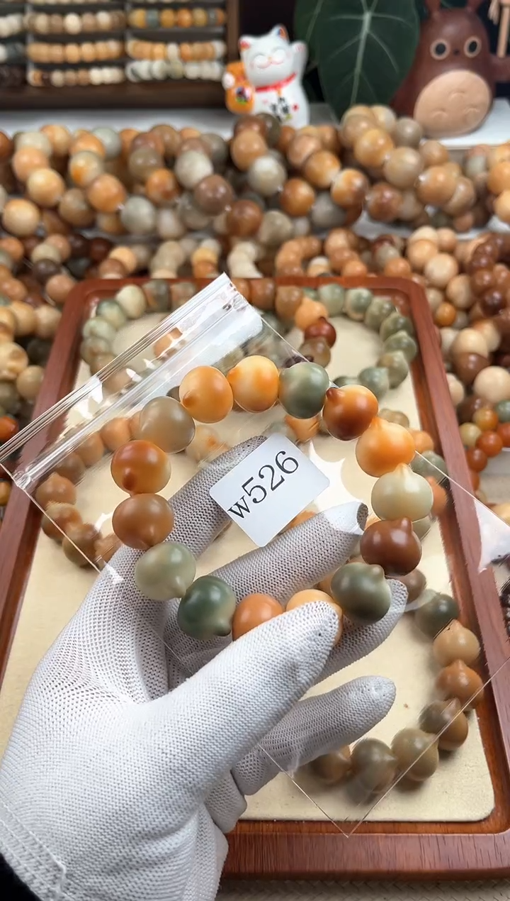 【闪购商品】菩提根/象牙果吊坠w526卡19