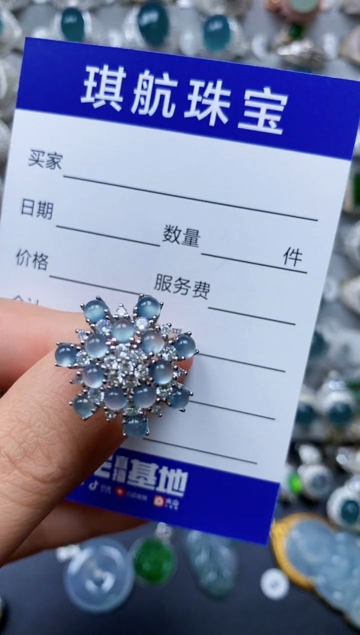 【闪购商品】翡翠戒指银S925镶嵌0563