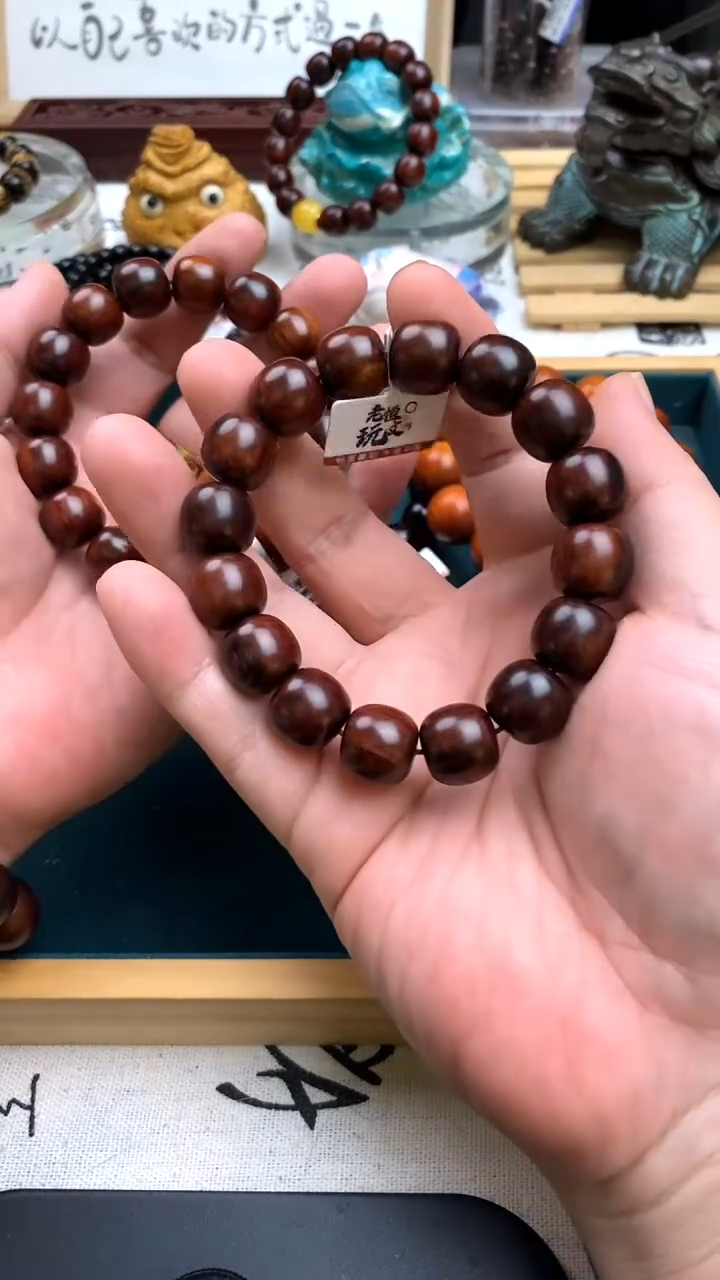 降真香手串/手链红降1.4