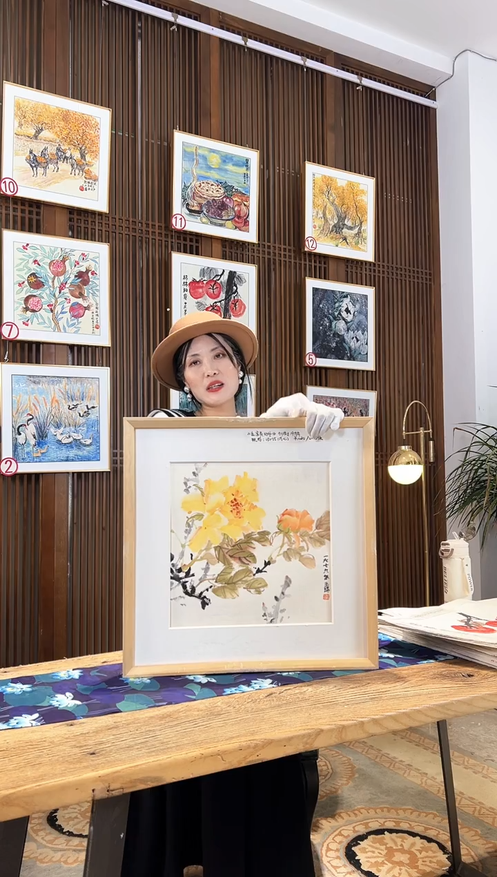 版画版画耿玉琨名章限量版画S