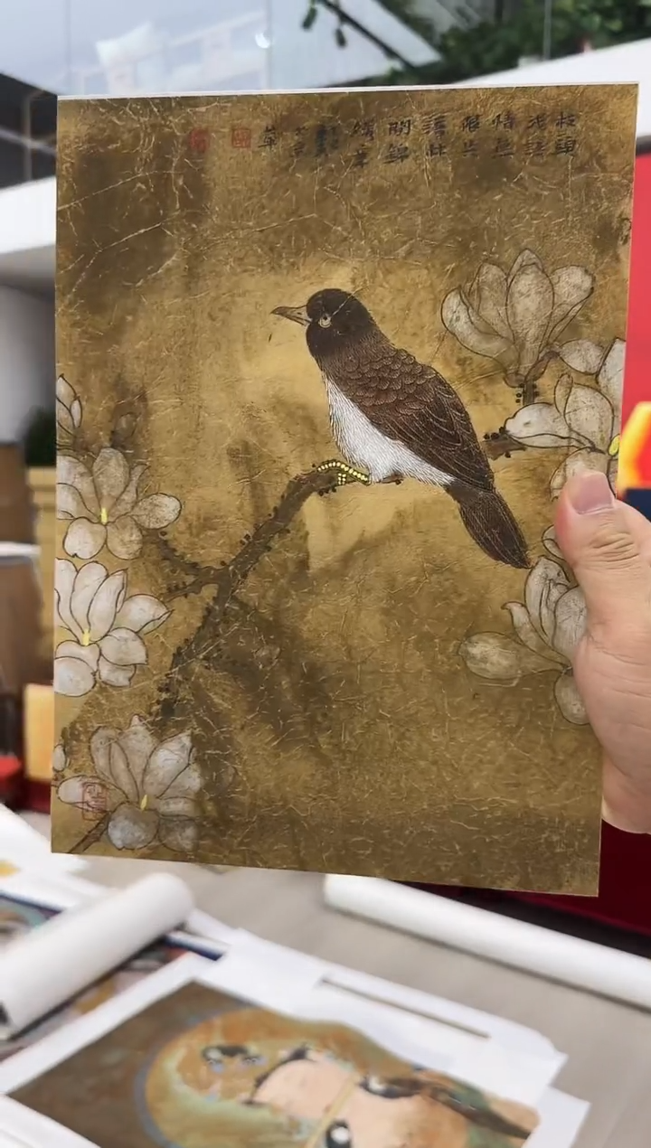 国画胡东东老师作品
