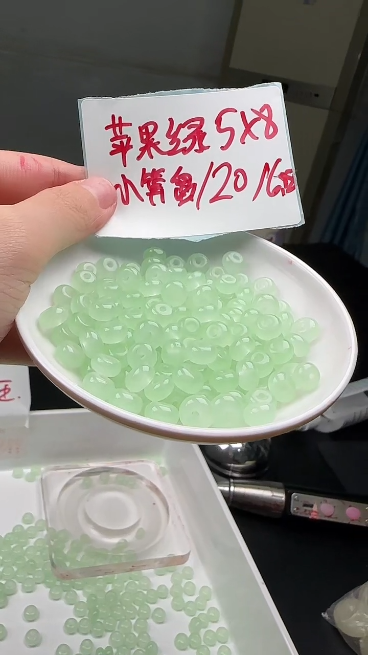 未镶嵌玛瑙/玉髓珠宝半成品苹果绿算盘N453卡5*8MM20颗