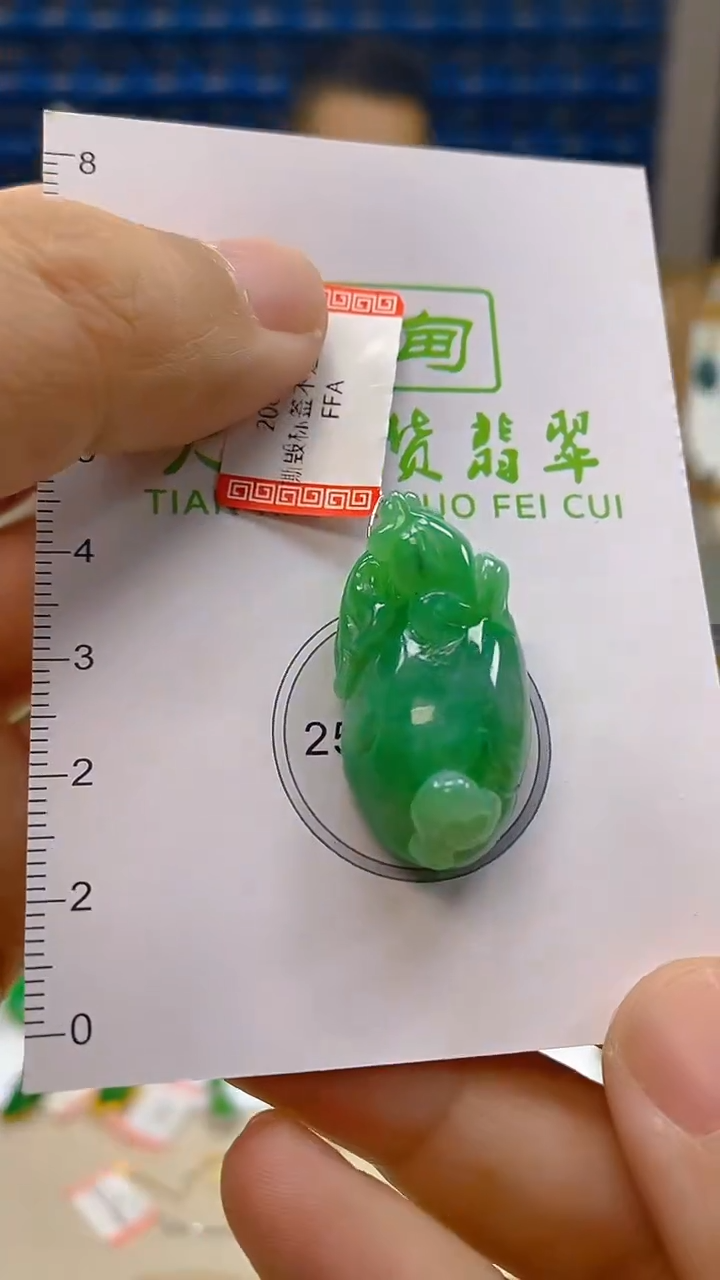 颈饰未镶嵌翡翠新号开播 全场乱卖