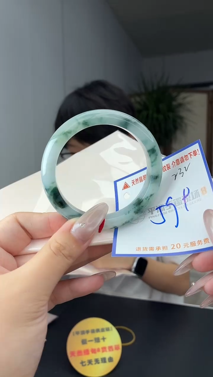 未镶嵌手镯翡翠11111111111