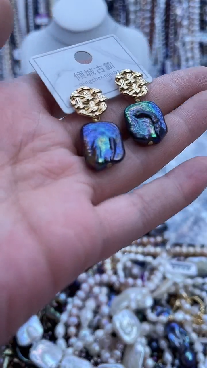 【闪购商品】淡水珍珠耳饰未镶嵌153