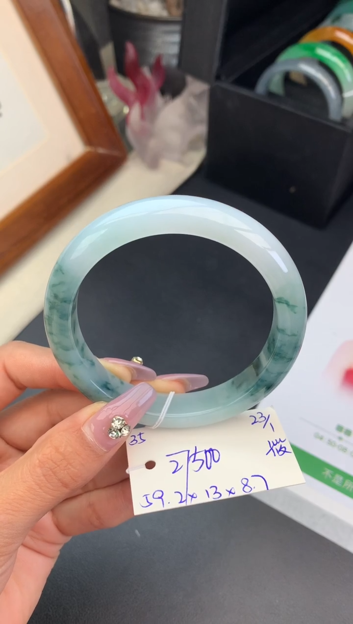 【闪购商品】翡翠手镯未镶嵌手镯