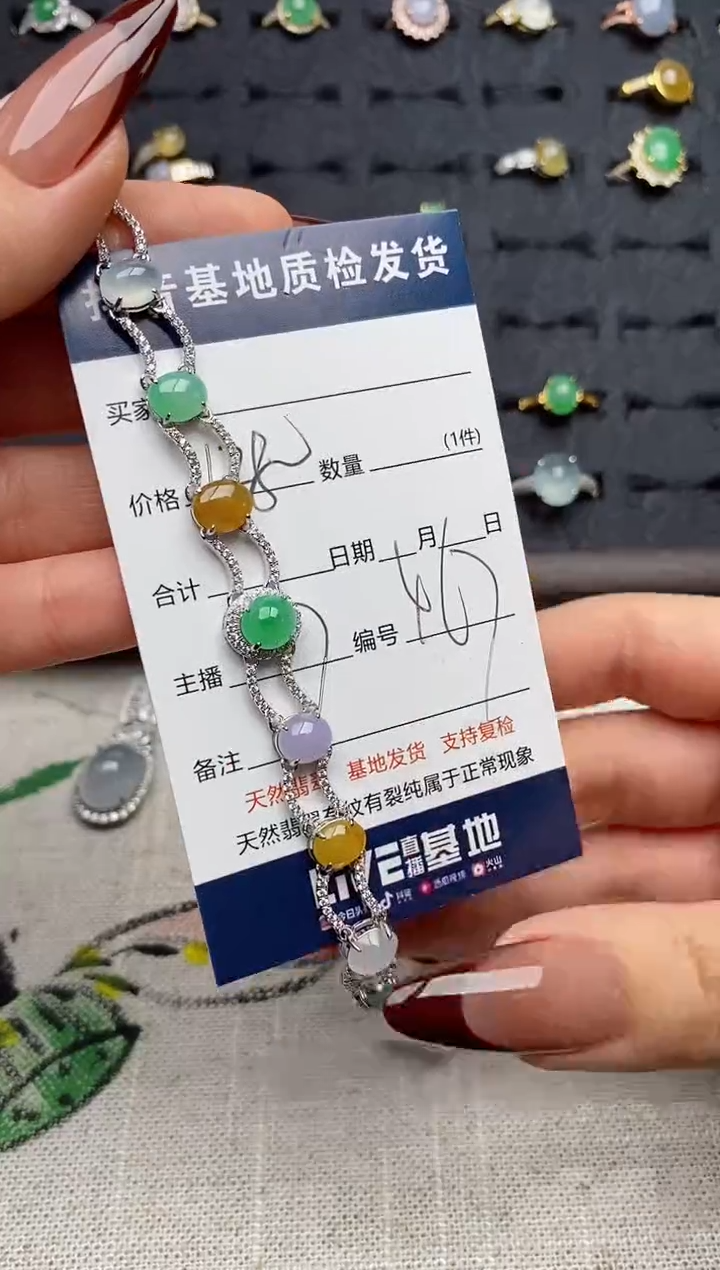 银S925镶嵌戒指翡翠.
