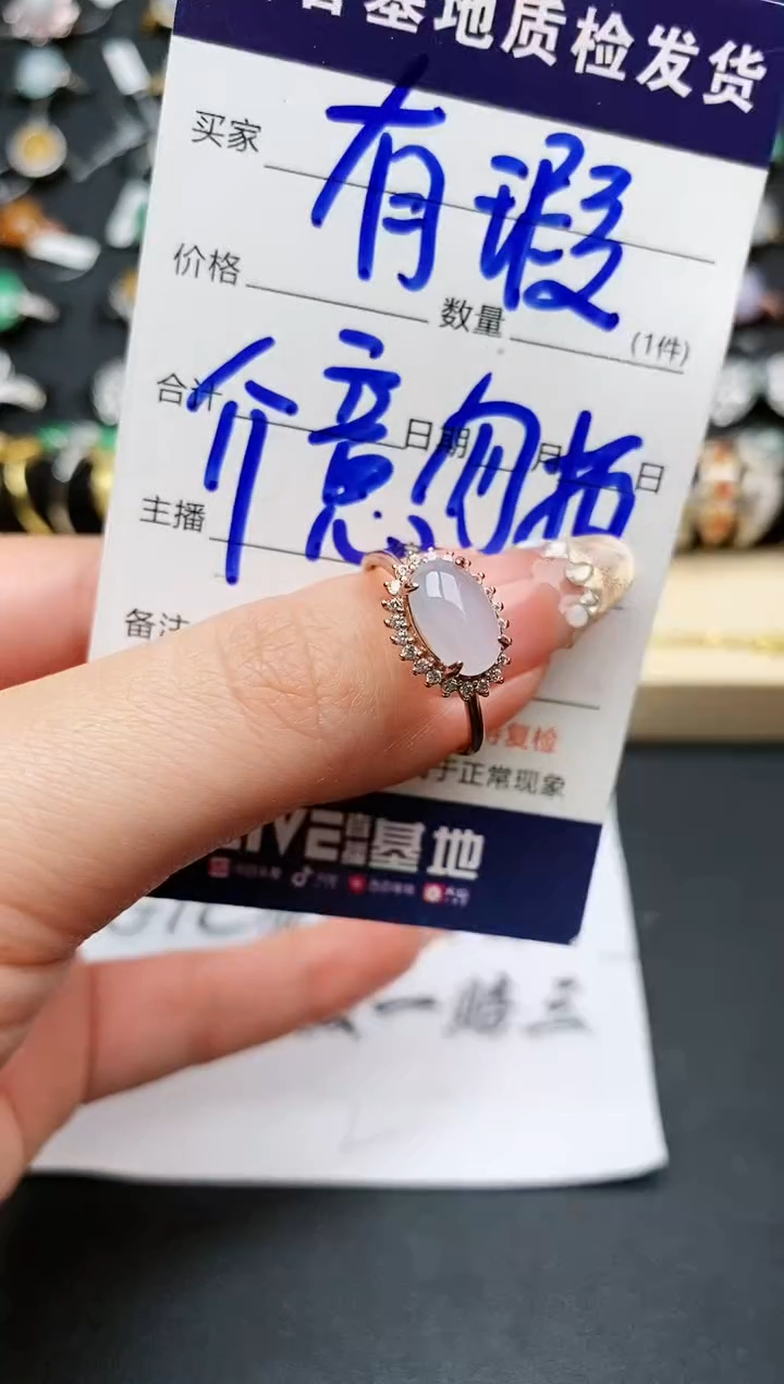 【闪购商品】翡翠戒指银S925镶嵌........