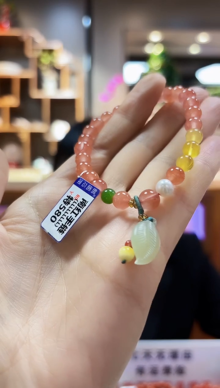 【闪购商品】南红玛瑙手链未镶嵌7.1