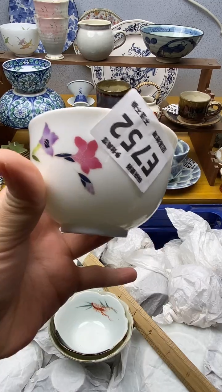 【闪购商品】瓷片752碗碗瓷器18.8包邮感谢支持