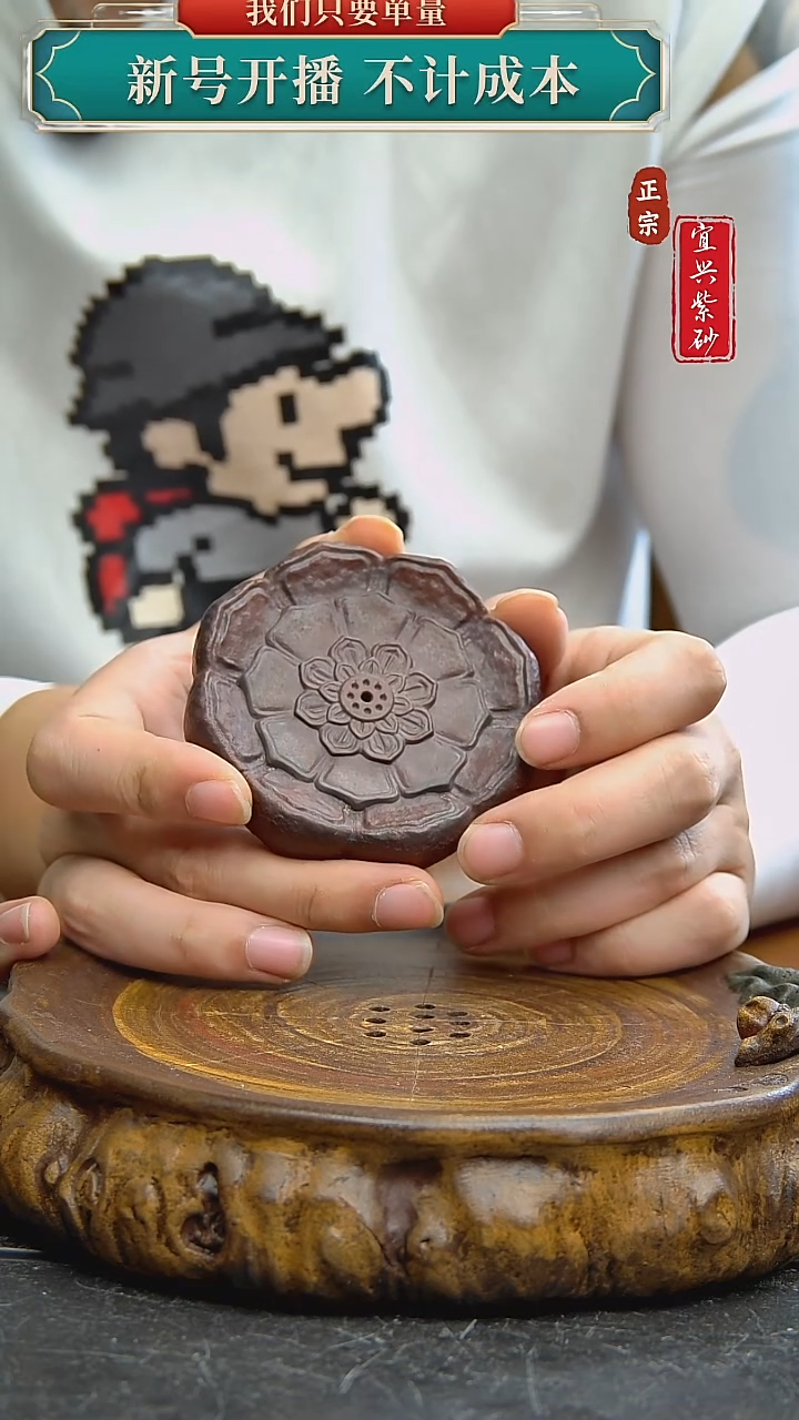 紫砂茶宠宜兴原矿紫砂茶宠