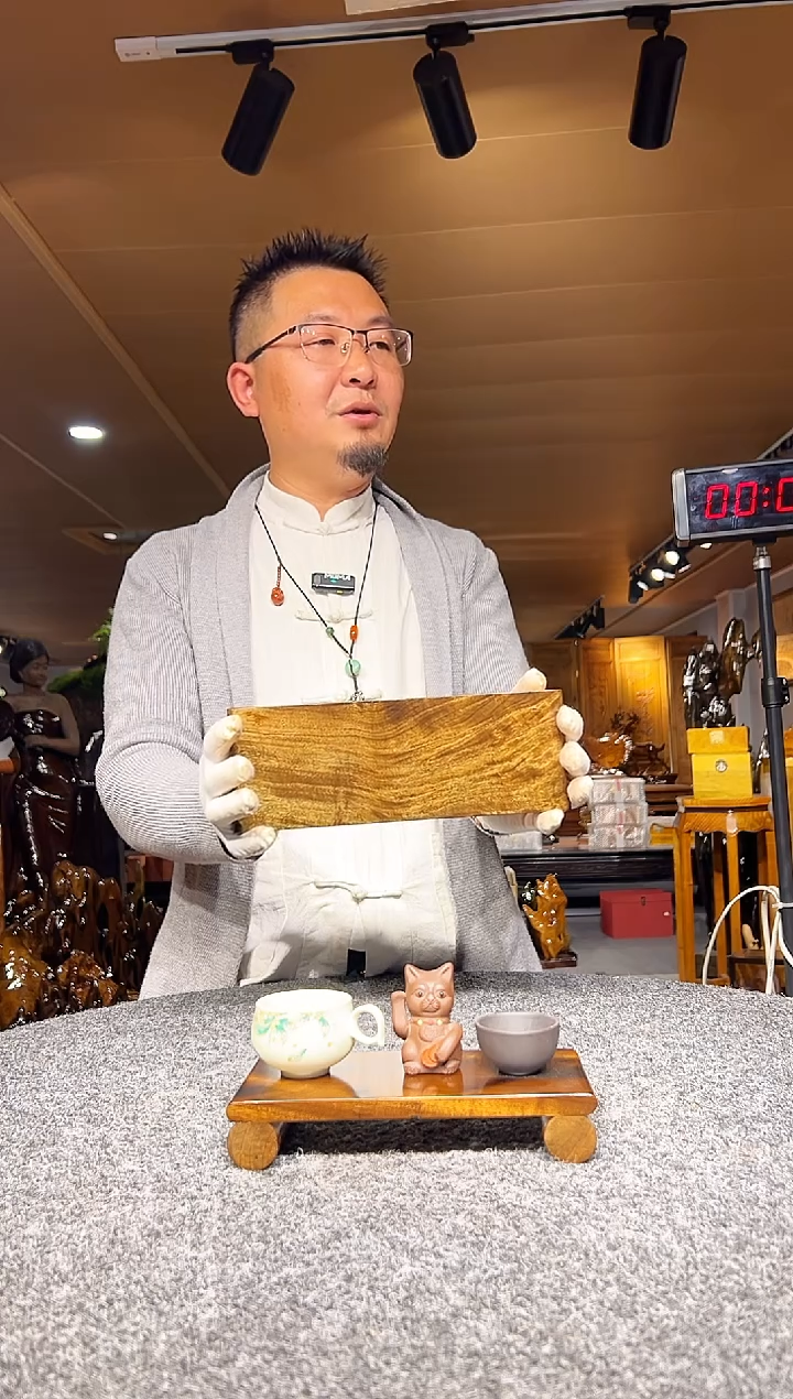 金丝楠壹***用金丝楠木