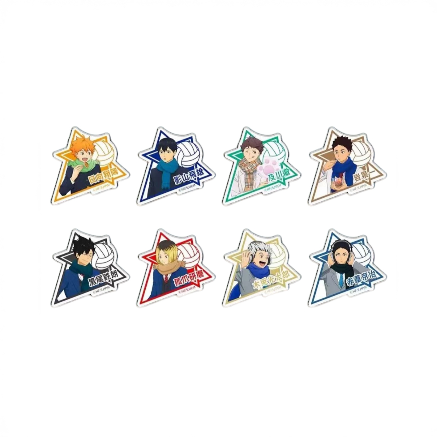 【暴龙】日谷排球少年 南家糖名牌盲盒（默认代拆）