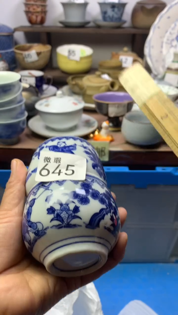 【闪购商品】瓷片明雅阁工艺品店