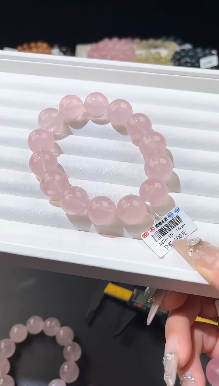 【闪购商品】水晶手链未镶嵌多样性发一粉晶16mm