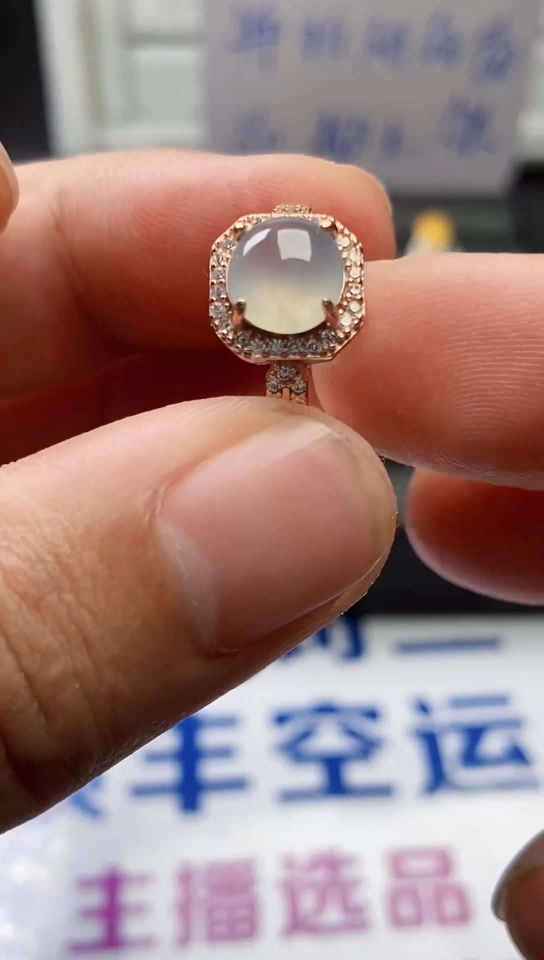 【闪购商品】翡翠戒指银S925镶嵌0000