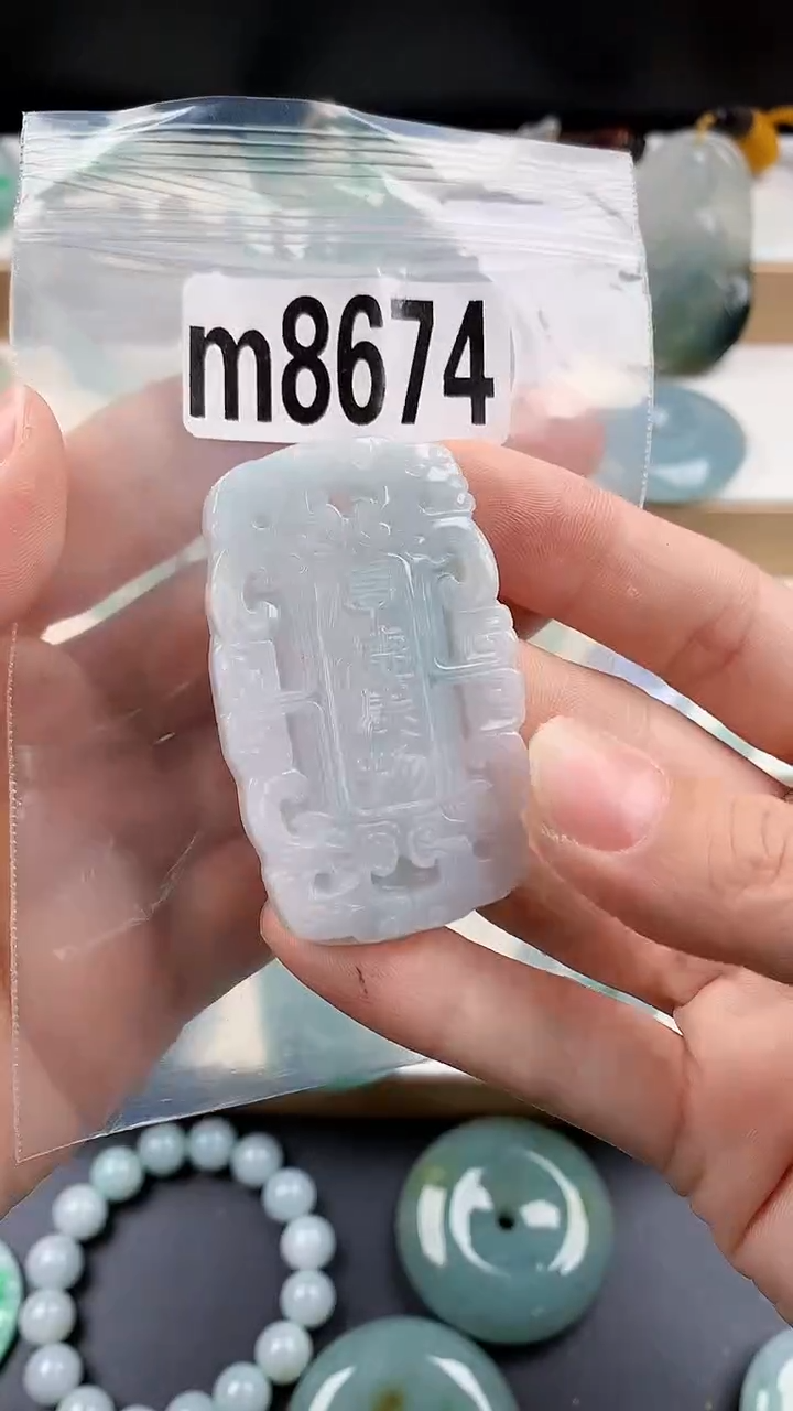 颈饰未镶嵌翡翠天然翡翠吊坠挂件