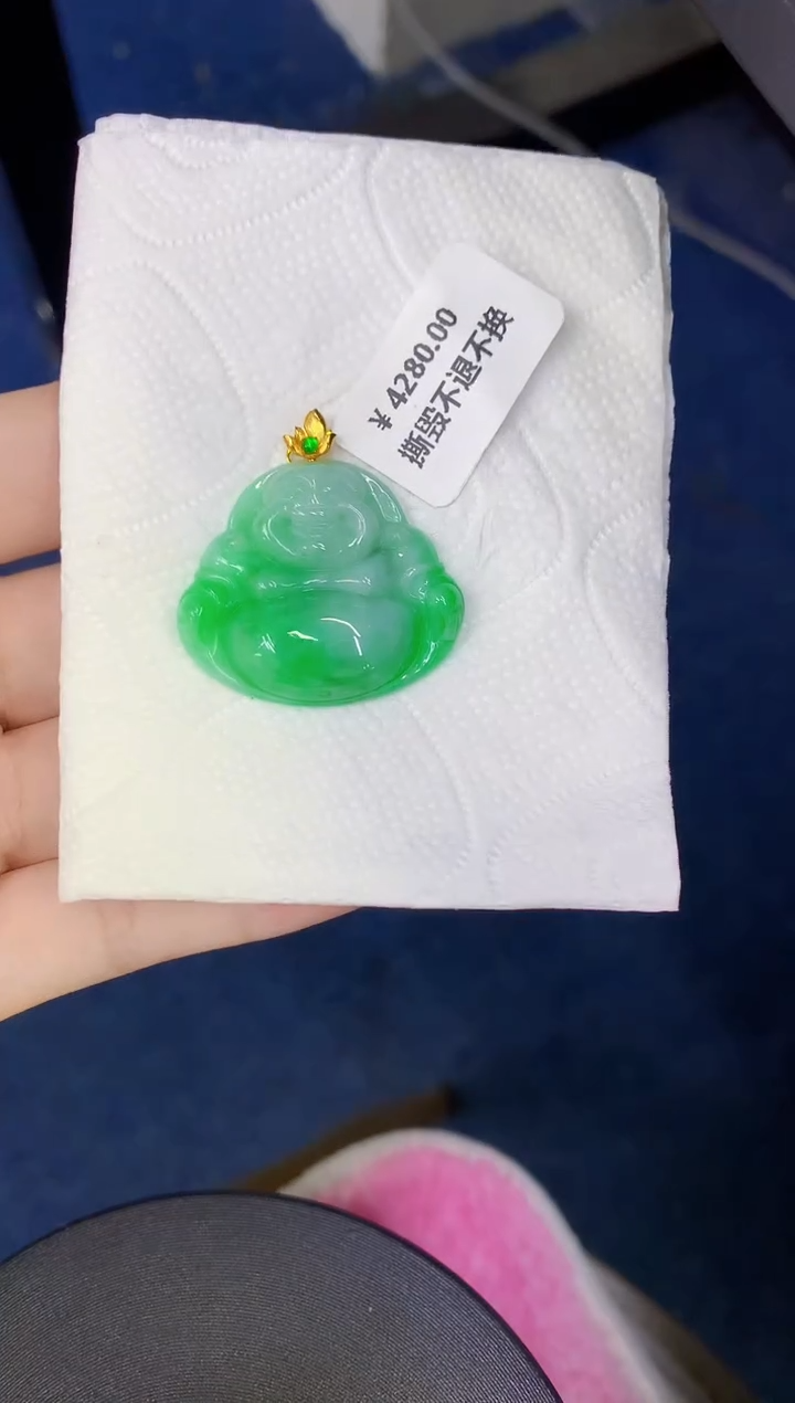 颈饰18K金镶嵌翡翠缅甸天然翡翠A货