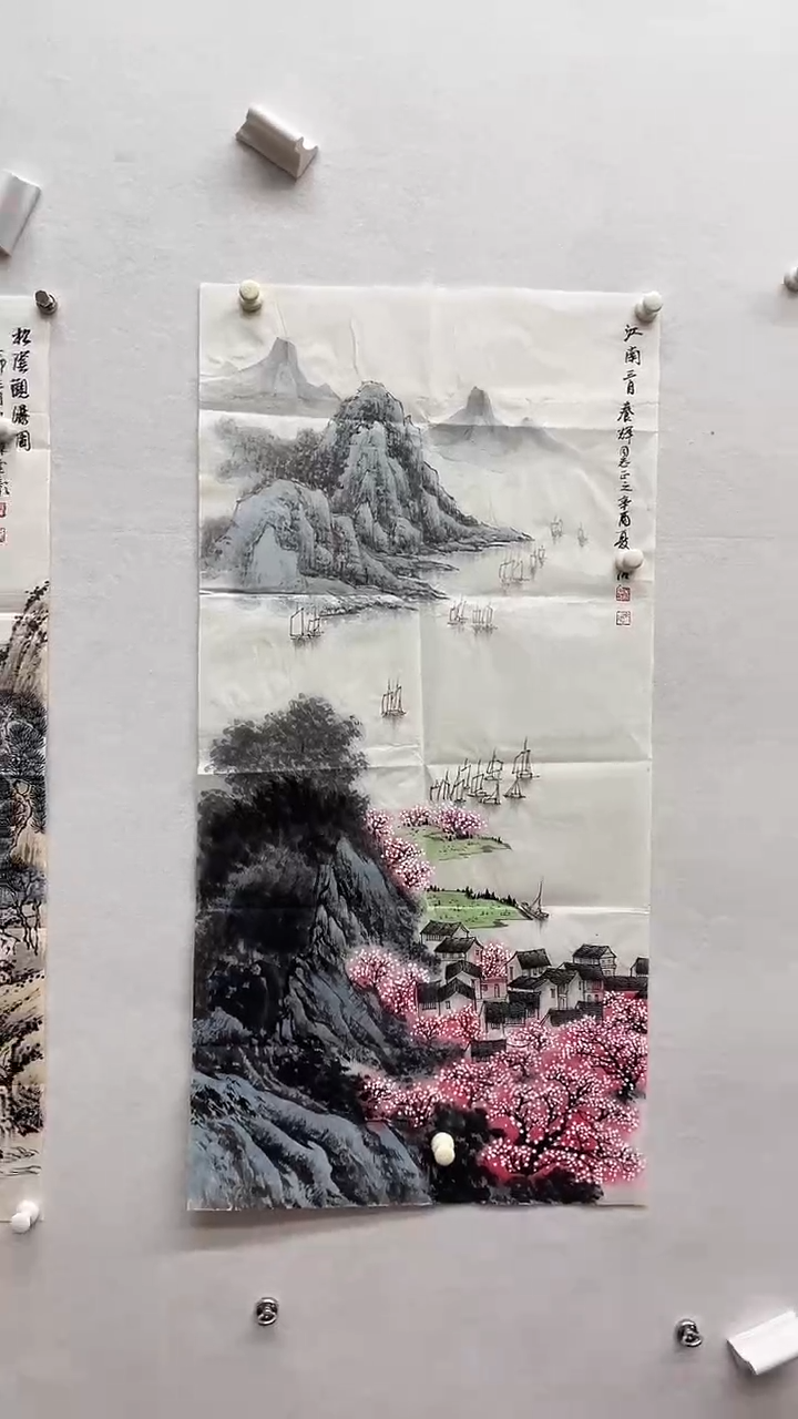 书法绘画书法绘画